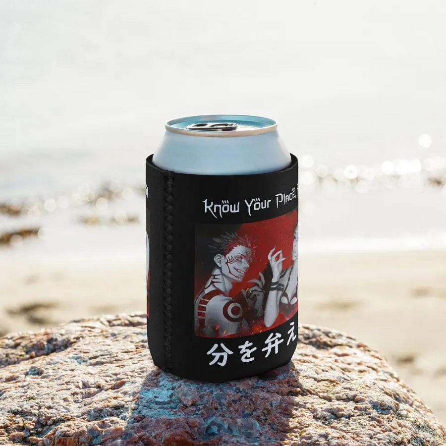 Know Your Place, Fool Coozie product image (10)