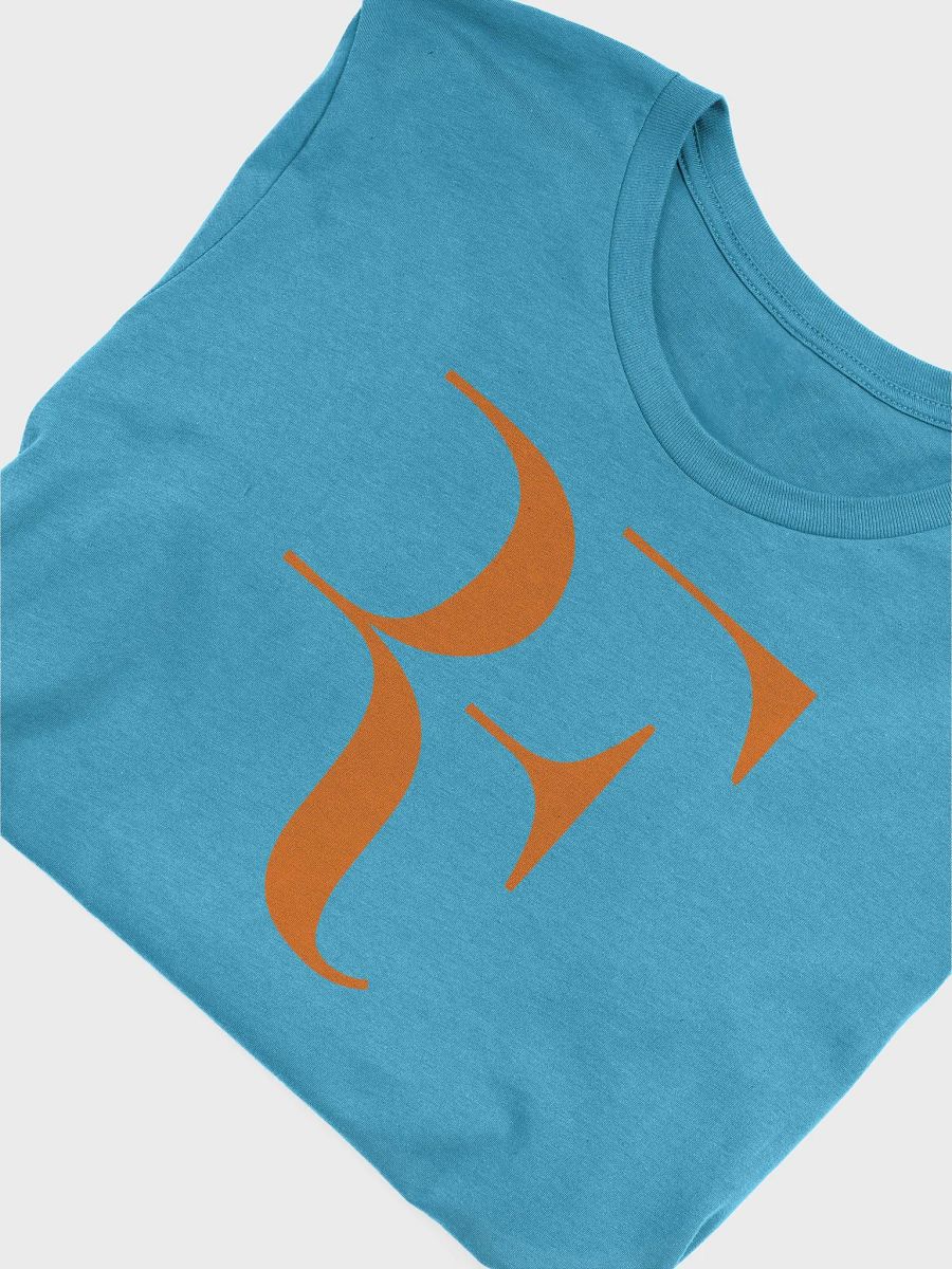 Living Legend RF Fusion Orange T-Shirt product image (48)