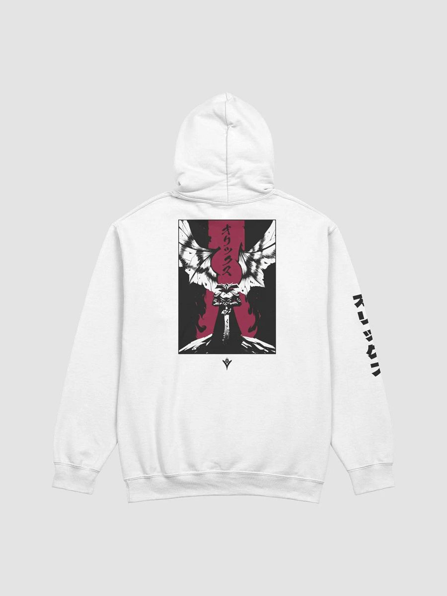 Oryx: The Taken King Hoodie (White/Red) product image (2)
