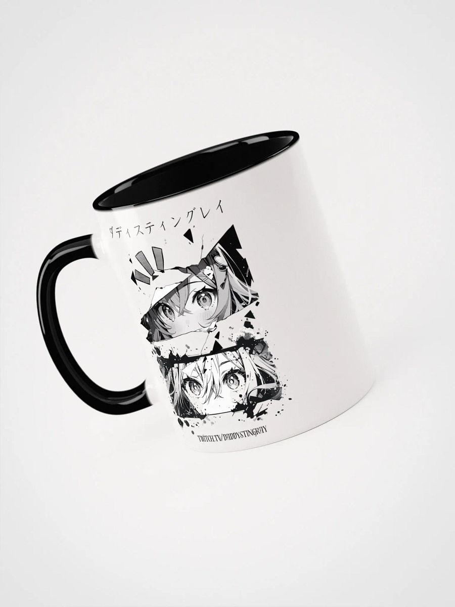 Anime Eyes Ceramic Mug product image (1)
