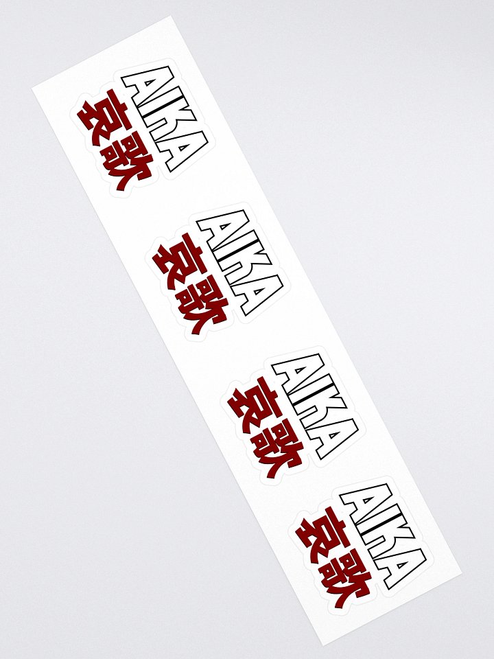 Aika stickers Official product image (2)