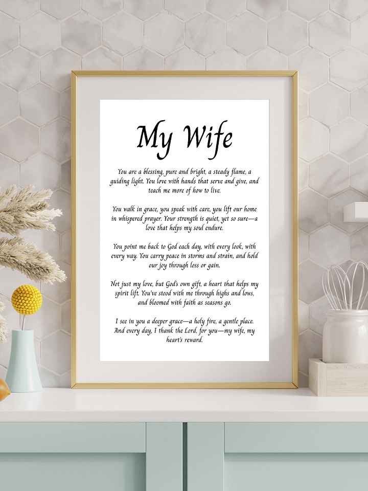 My Wife product image (1)