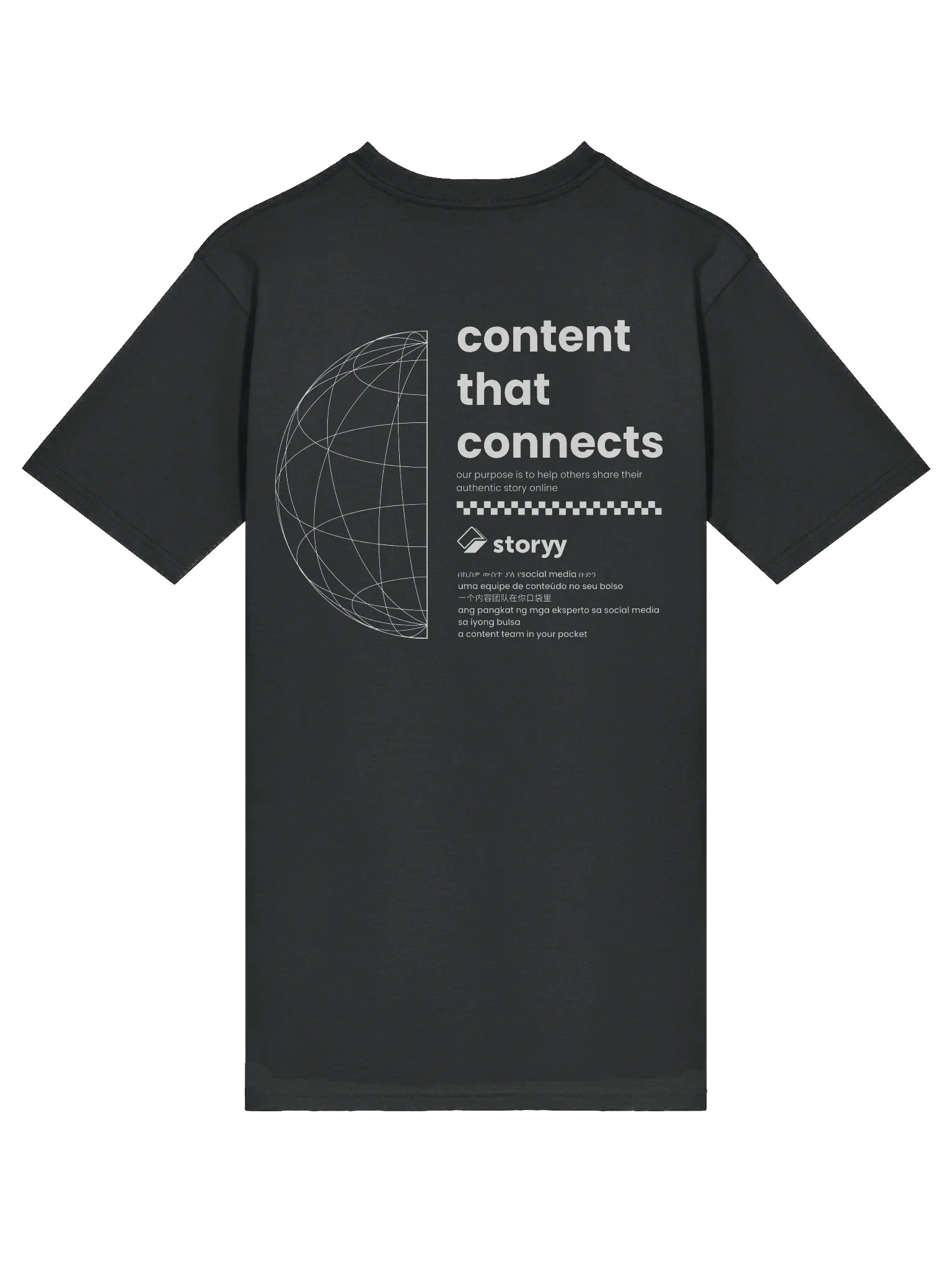 oversized content connects tee product image (4)