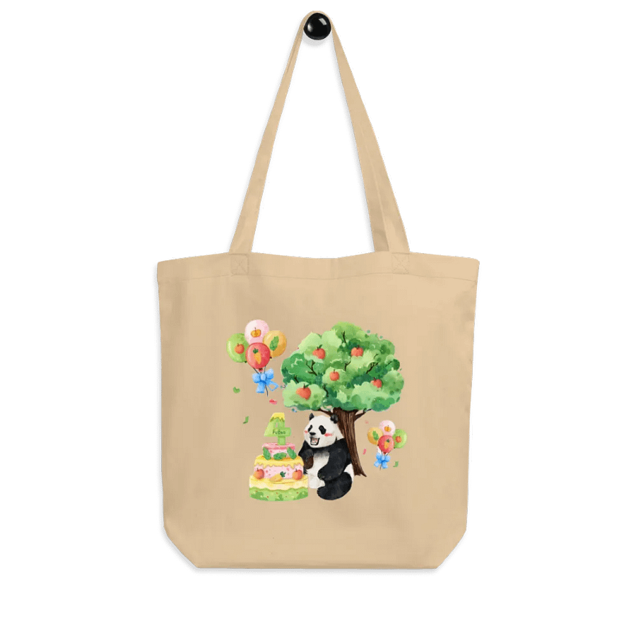 fubao Panda product image (7)