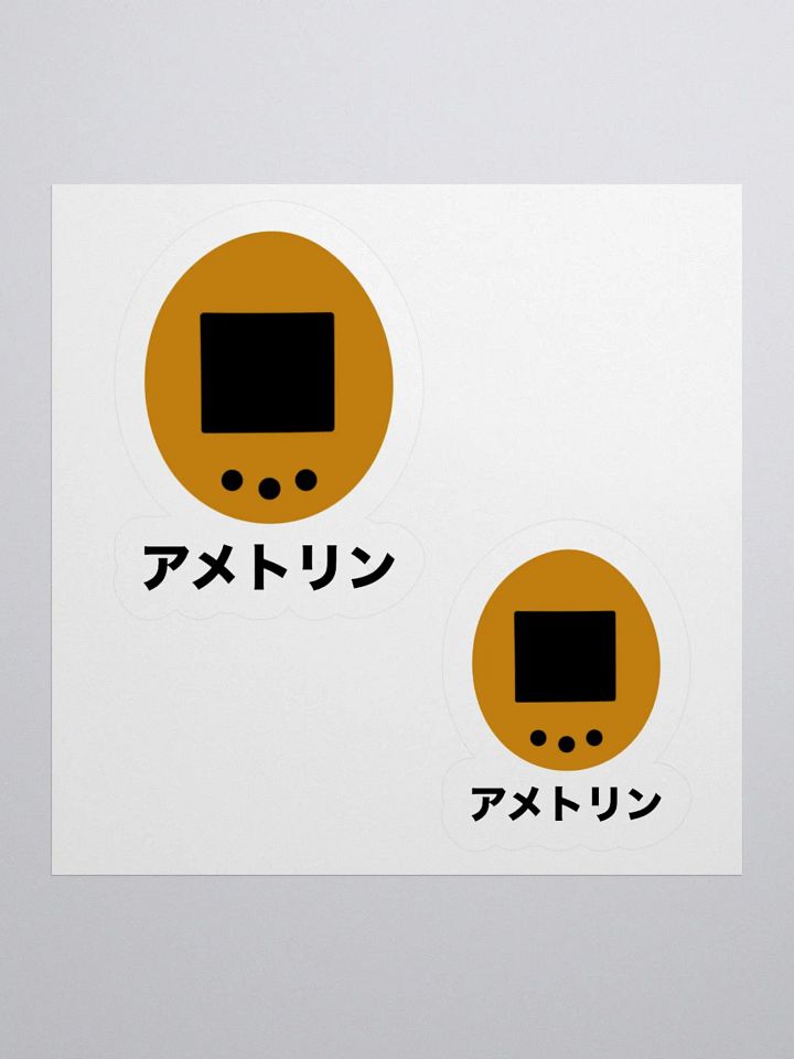 Tamagotchi Sticker Pack product image (1)