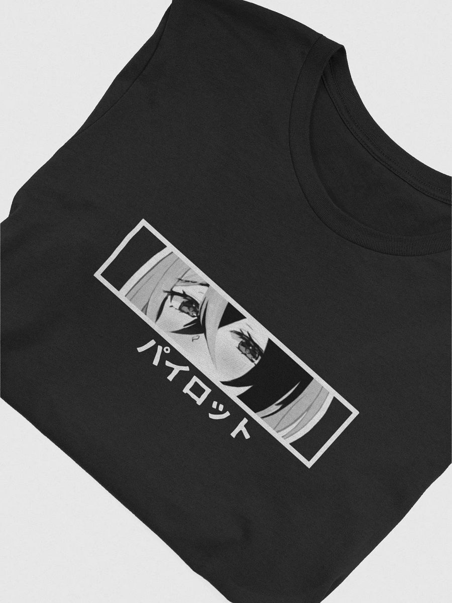 Pilot Class T-shirt (White text) product image (19)