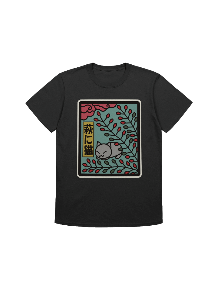 July Hanafuda Cat - Unisex Adult Super Soft Lightweight T-shirt product image (2)