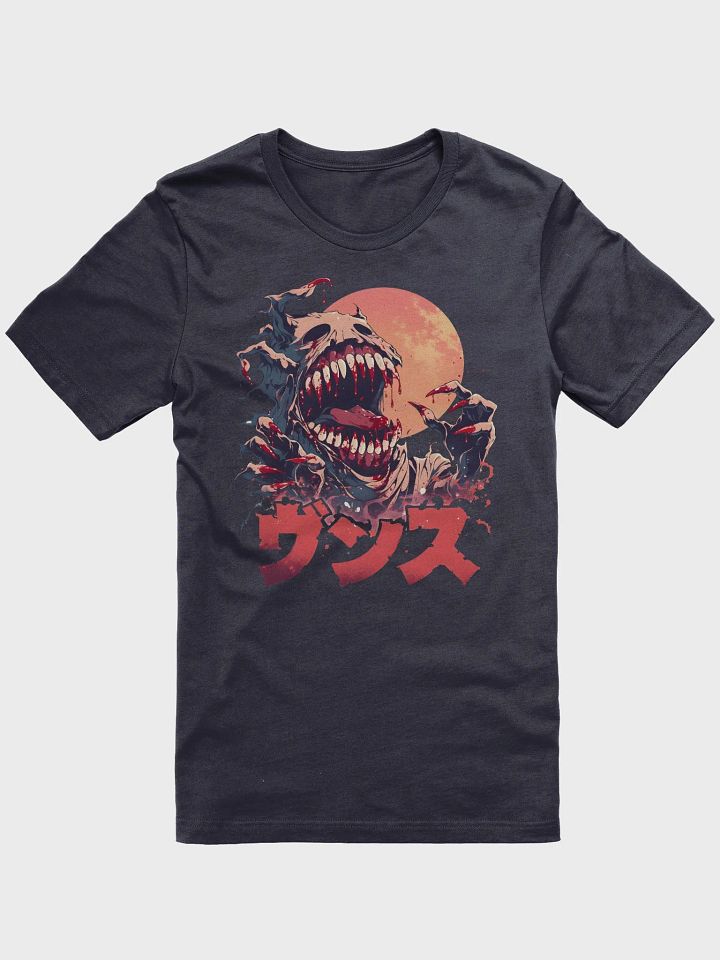 Ghoul Halloween product image (1)