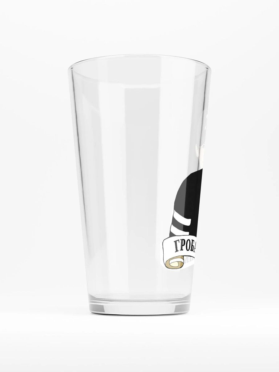 Grobari Čikago KK Partizan Shaker Pint Glass product image (2)
