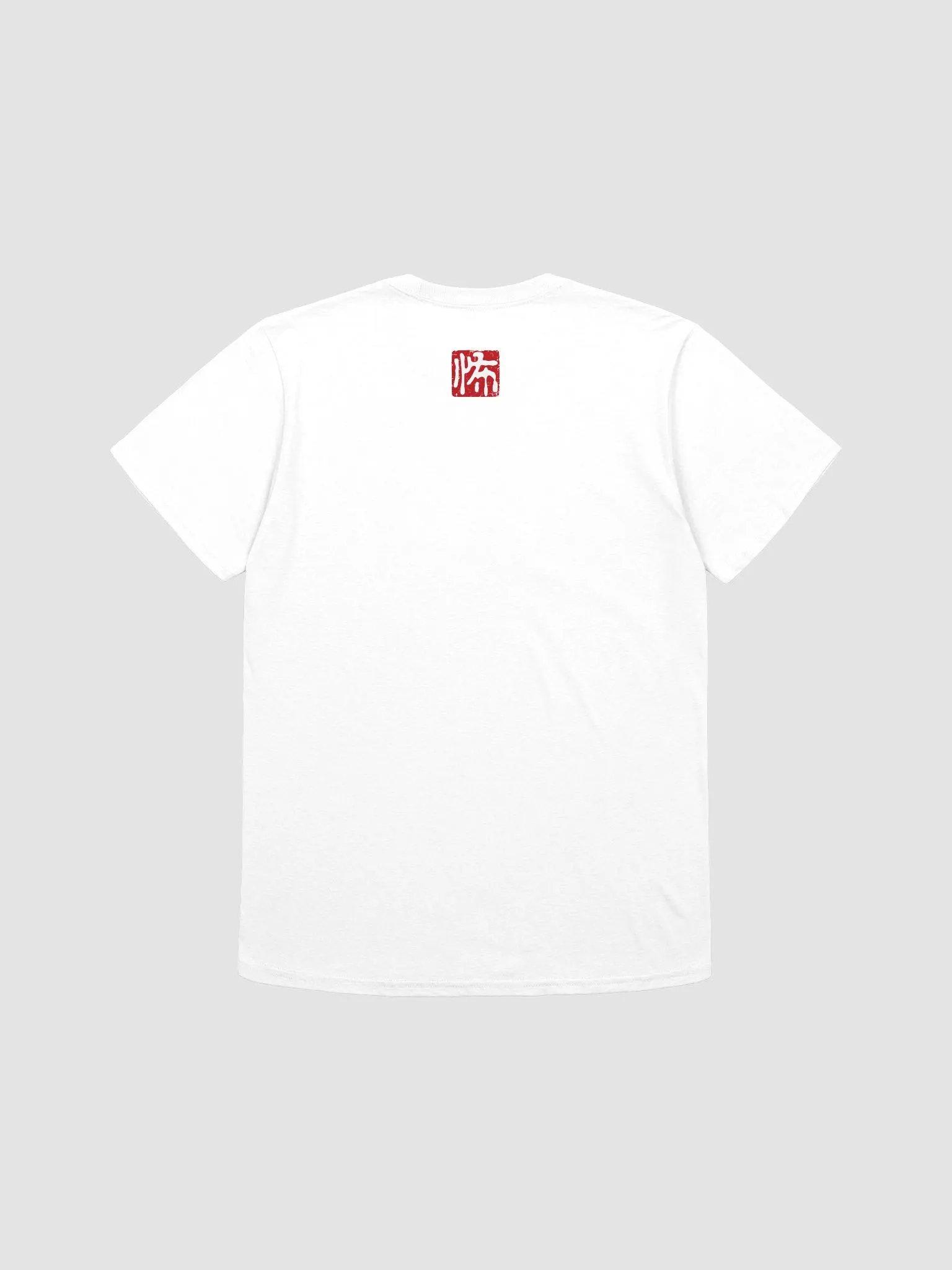 Bloodstained Katana Softstyle Tee product image (3)