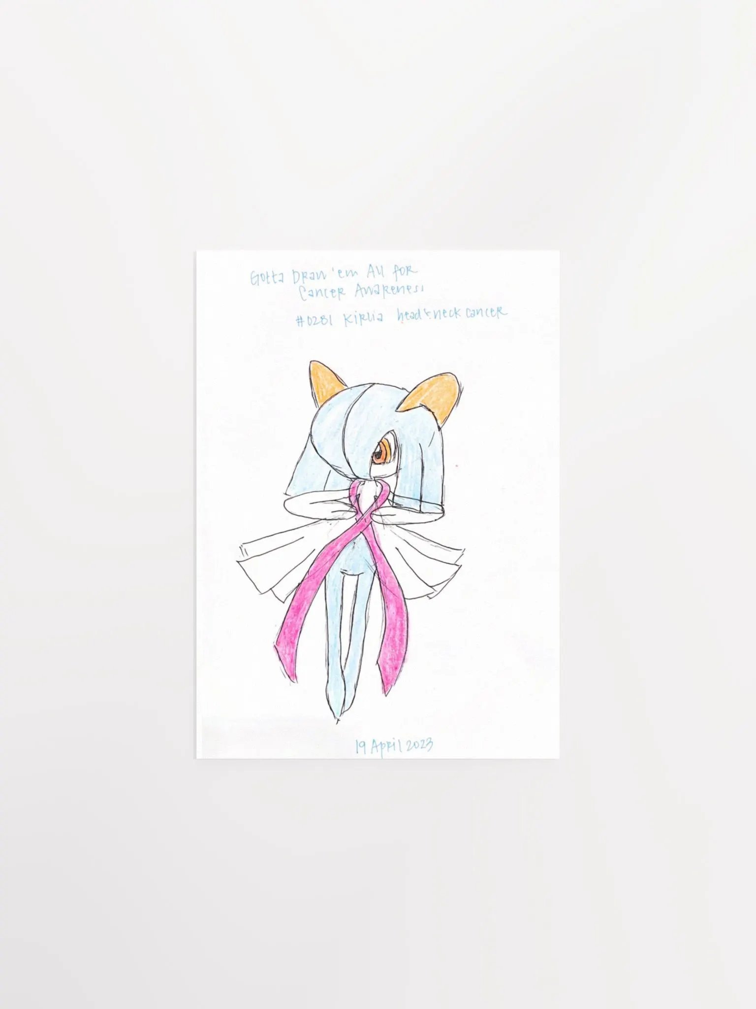 Ballerina Monster with Head and Neck Cancer Awareness Ribbon product image (1)