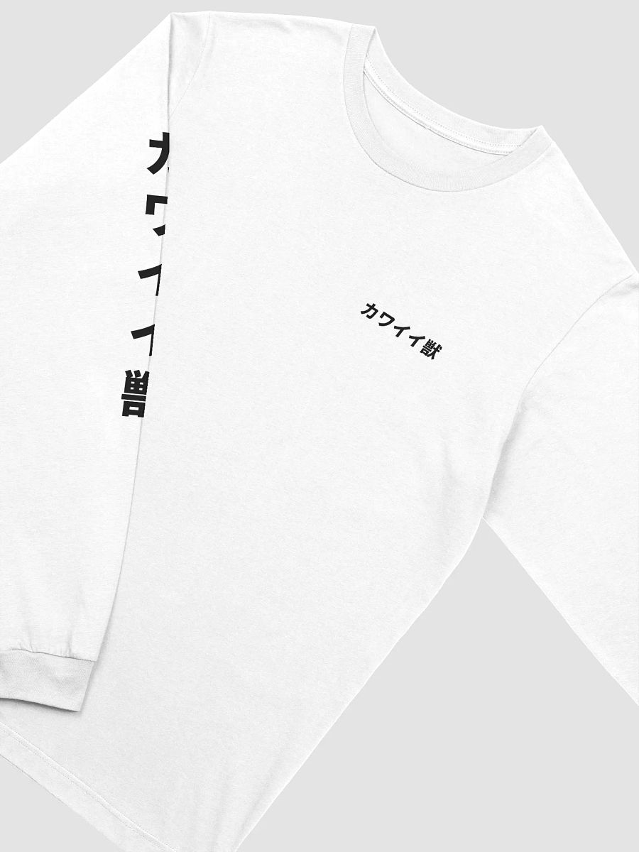 Kawaiiju Nihongo Longsleeved Tee product image (35)