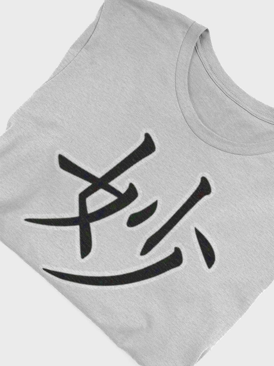 So Sutle T-Shirt product image (20)