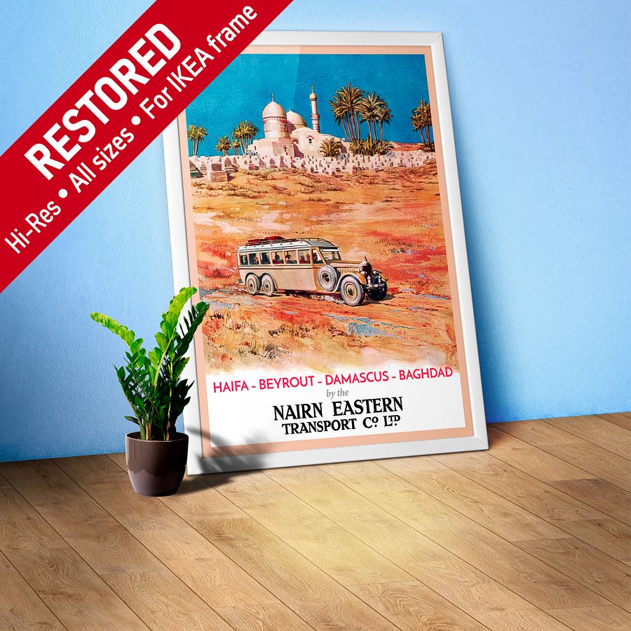 Haifa, Beirut, Damascus, Baghdad. Israel, Palestine, Lebanon, Syria, Iraq. 1931 — retro travel poster, vintage travel art print product image (1)
