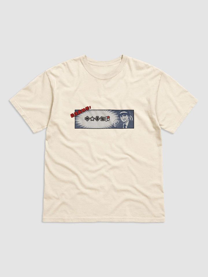 KageKombo T-Shirt product image (7)