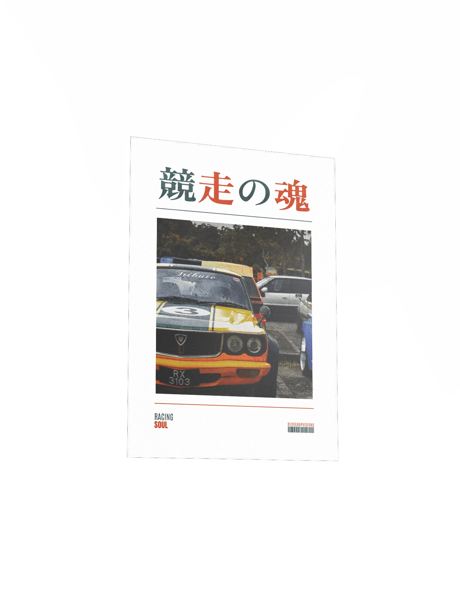 Racing Soul Poster product image (3)