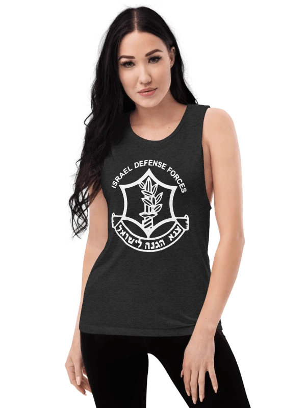 IDF Logo Muscle Tank Top (Women Fit) product image (2)