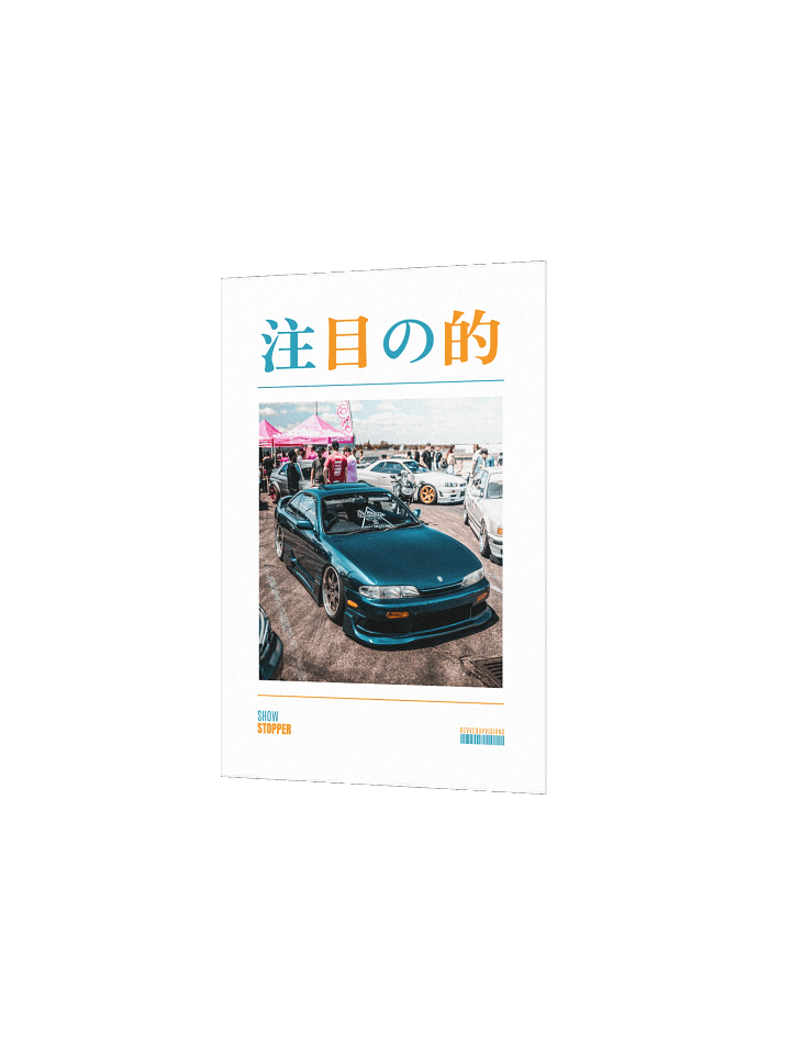 Show Stopper Poster product image (2)