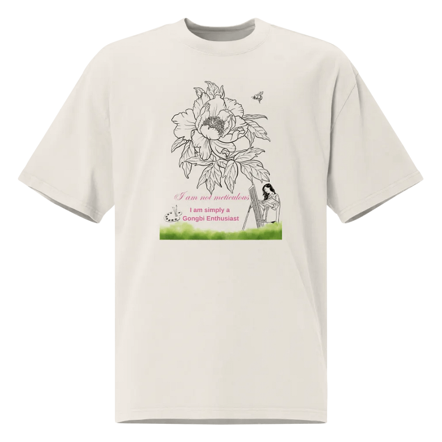 Gongbi Enthusiast Premium Oversized Faded T-Shirt product image (2)