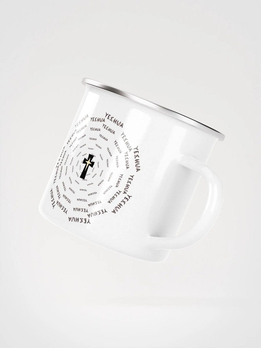 Yeshua Optical Illusion Text Enamel Mug product image (4)