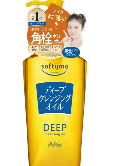 KOSE Deep Cleansing Oil - Makeup Remover product image (1)