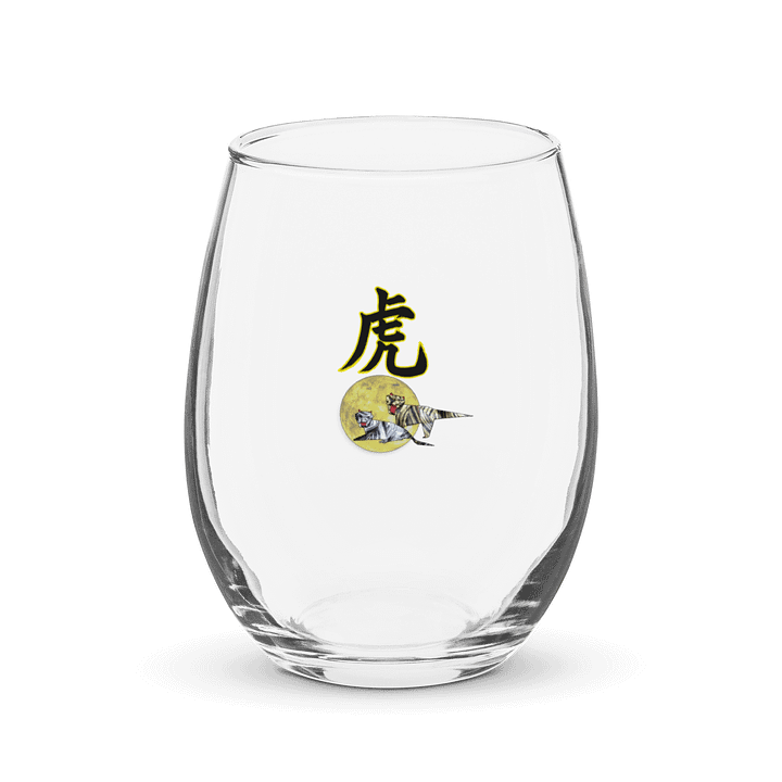 Mystical Tigers Stemless Wine Glass product image (1)