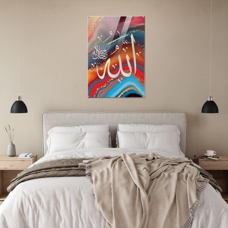 NAMES OF ALLAH AND MUHAMMAD SAW SILVER SHINY ACRYLIC PRINT product image (3)
