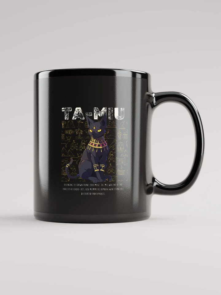 TA-MIU Ancient Egyptian Cat Mug product image (1)