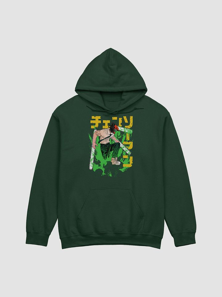 Chainsaw Man - Full Devil Form Denji Design Hoodie product image (1)