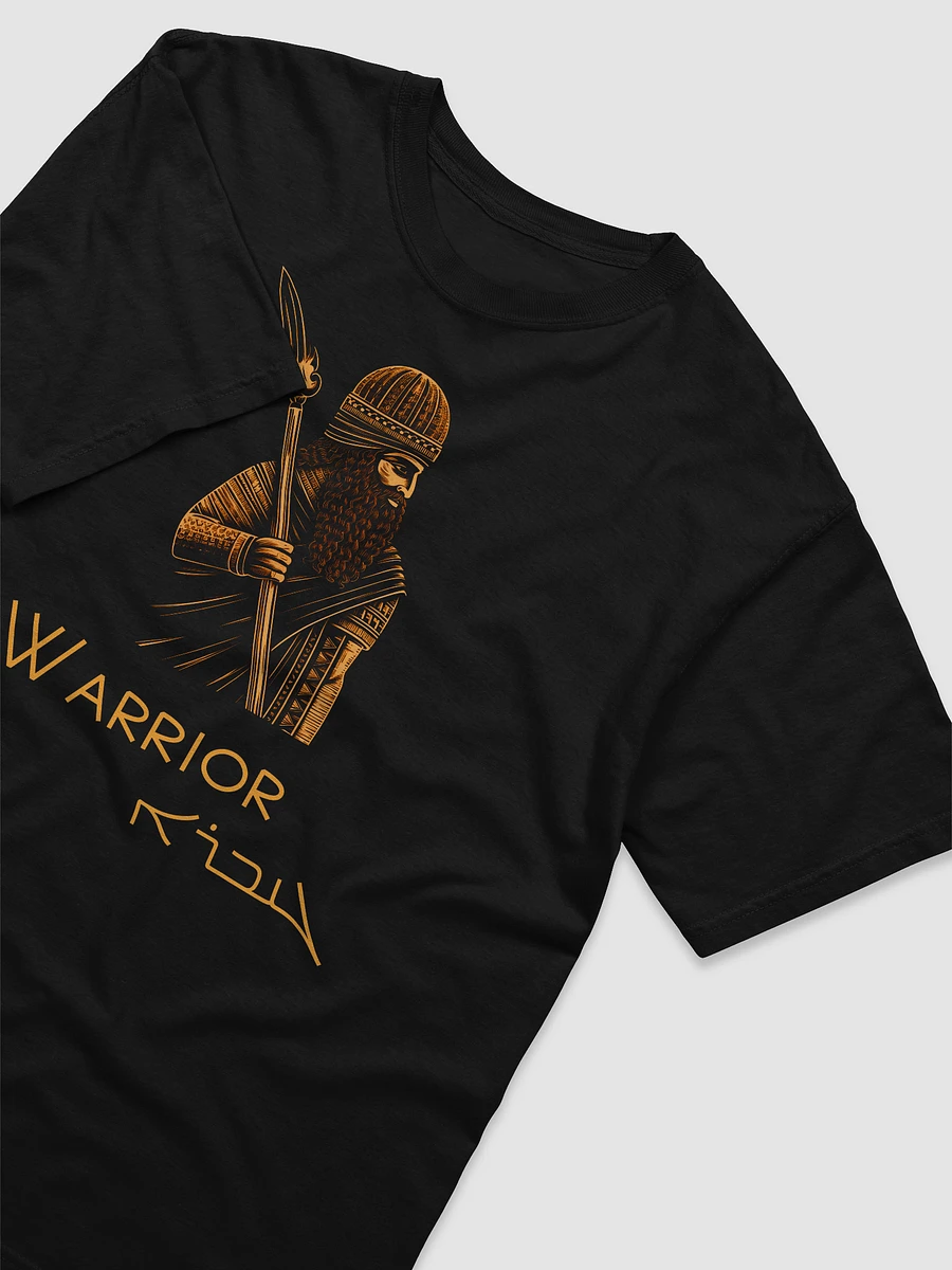 Warrior product image (3)