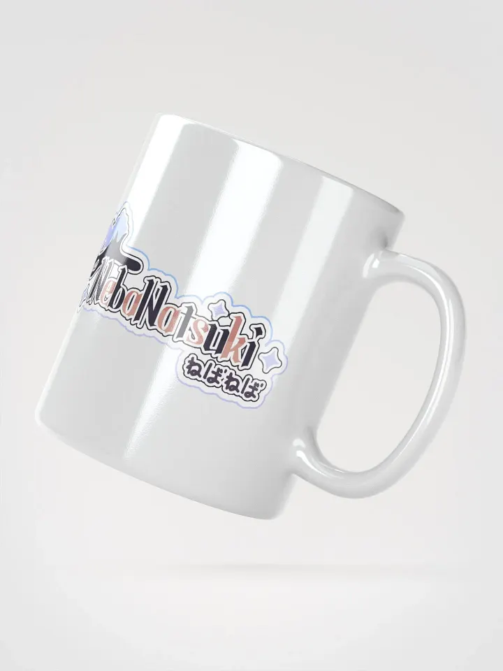 Neba Logo Mug - White product image (3)
