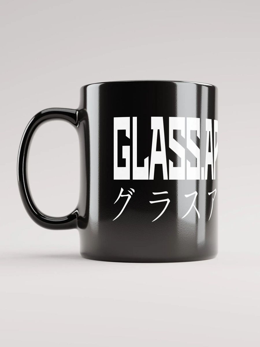 Glass Apple Mug, Guy! product image (1)