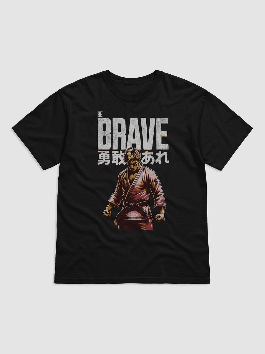 Brave Warrior Martial Arts T-Shirt product image (1)