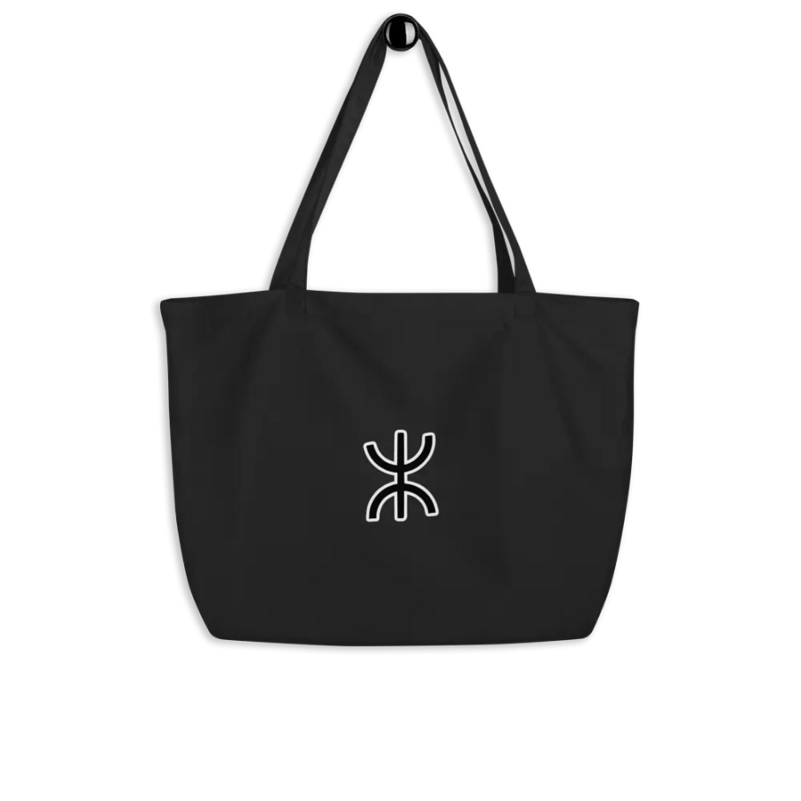 Symmetric Serenity Organic Tote product image (5)