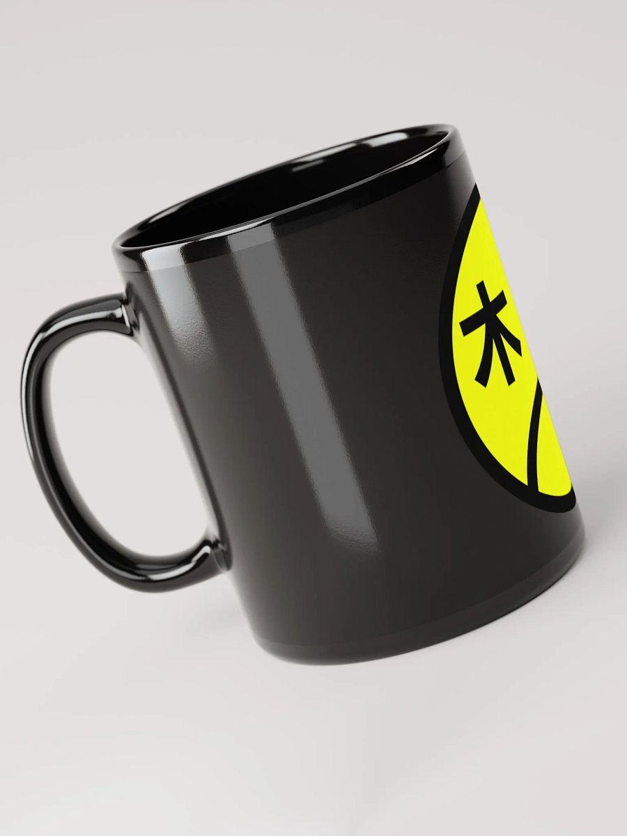 Kanji frown logo mug product image (6)