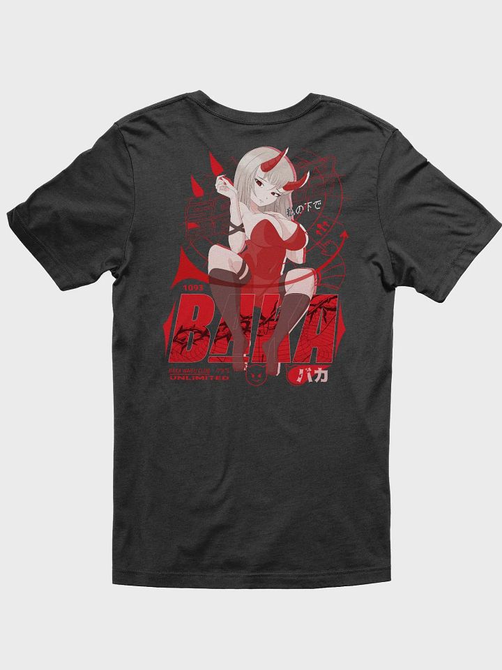 Stupid Baka Tee product image (2)