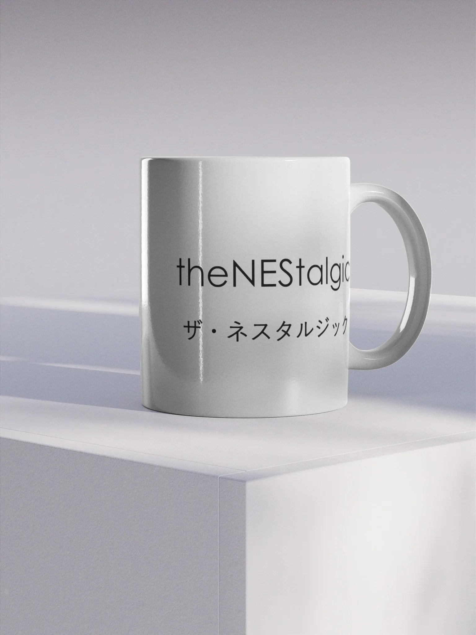 NESon Mug product image (4)