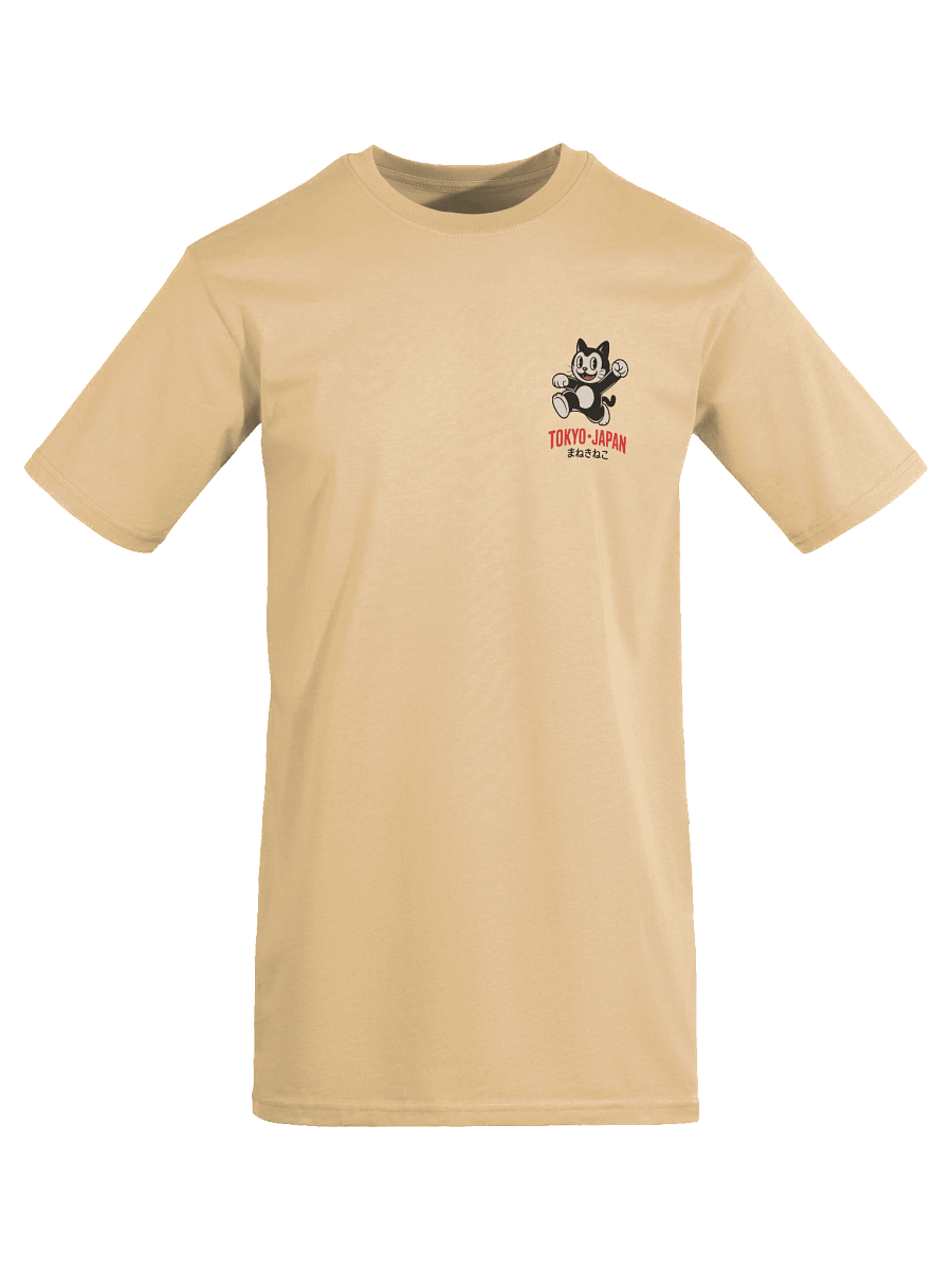 TOKYO CAT product image (7)