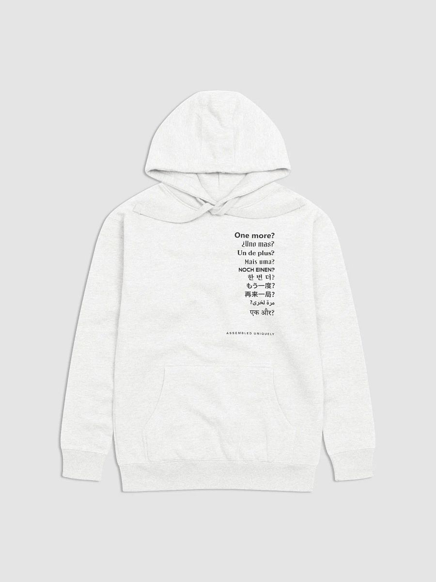 One More? Hoodie (Black Letters) product image (1)