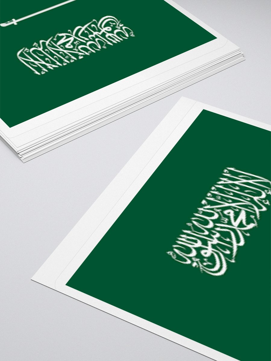 Saudi Arabia Flag Sticker - Durable Vinyl for Indoor Use - Multiple Sizes Available product image (10)