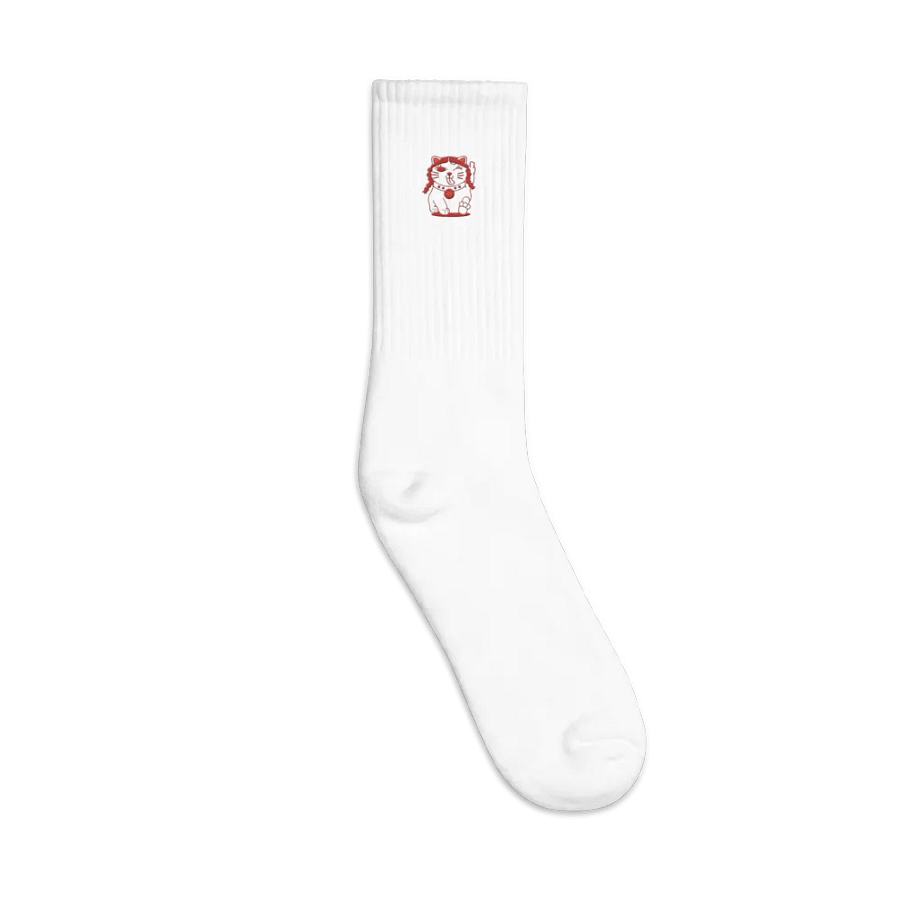 Be Kind, or Just STFU Socks product image (1)