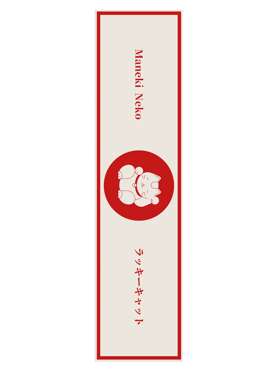 Maneki Neko product image (3)