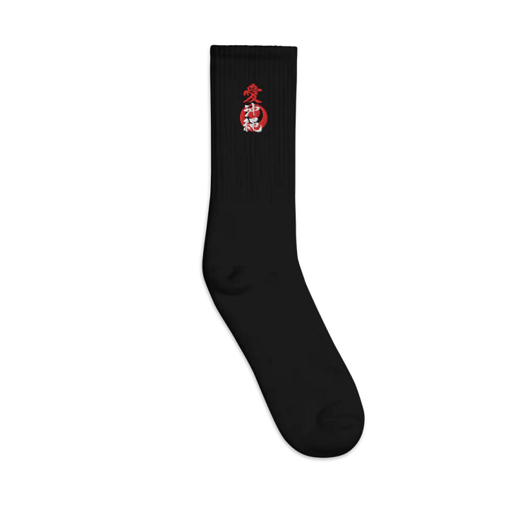Love Oki Socks product image (1)