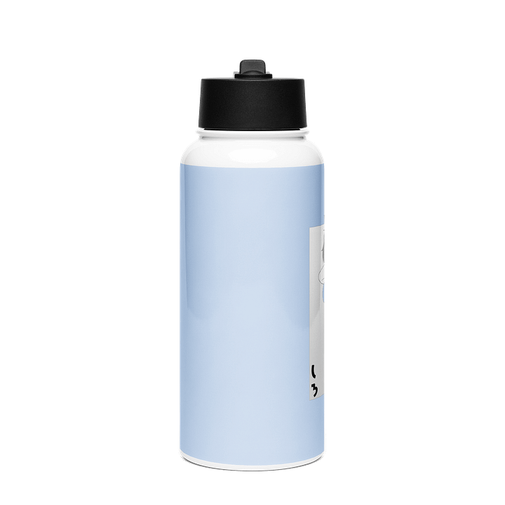 GamerShiro Stainless Bottle product image (1)