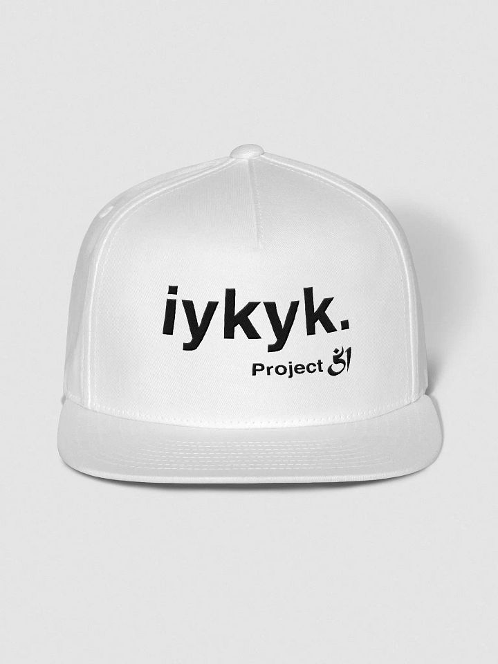 iykyk. snapback product image (1)