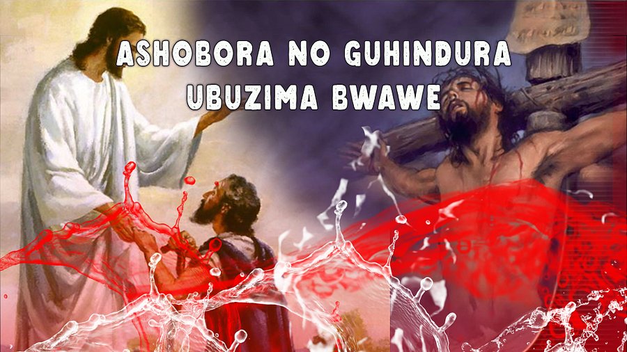 ASHOBORA NO GUHINDURA BUZIMA BWAWE product image (1)