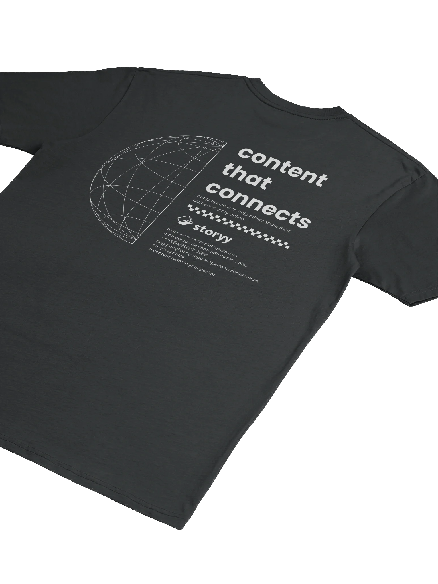 oversized content connects tee product image (6)