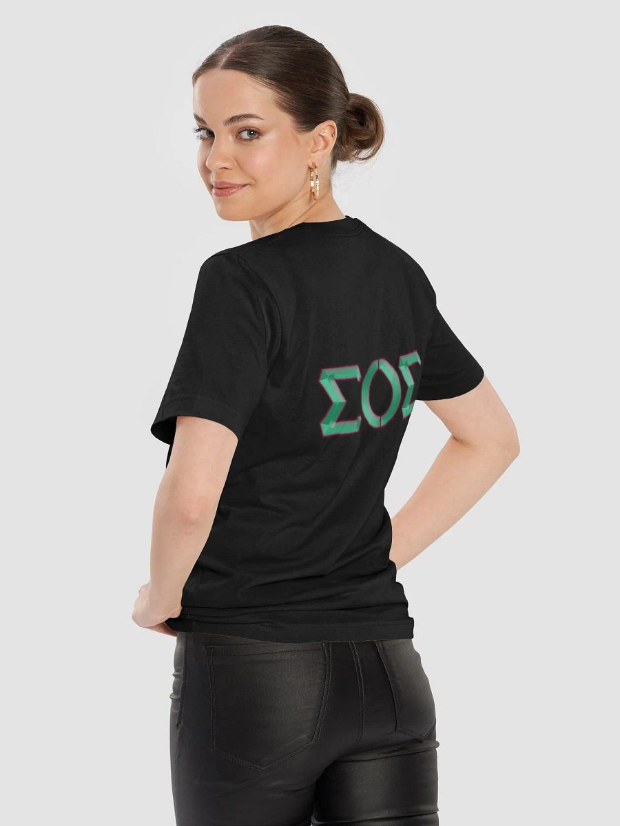 MMMMMMMM!!!!!!!!!! Bella+Canvas Supersoft T-Shirt by Bella+Canvas product image (9)