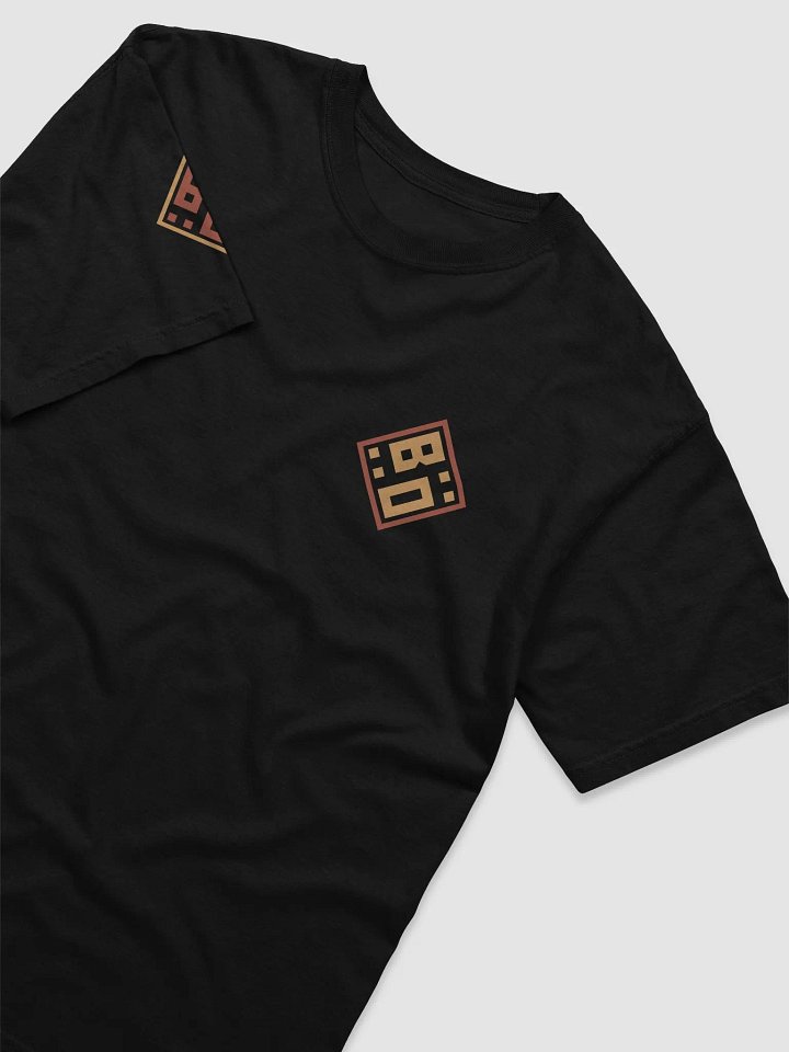 Got 🅱️🅾️ ? product image (1)