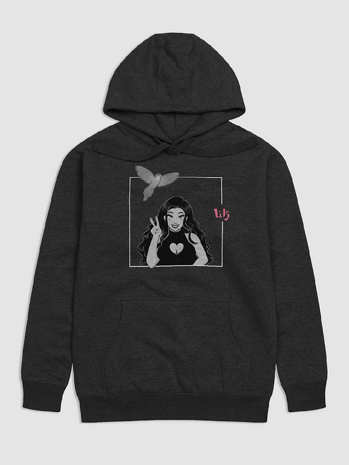 JHANNA + PEBBLES HOODIE product image (1)